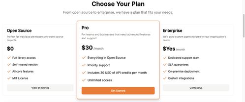 瀏覽器使用深度技術(shù)解析 開啟智能體網(wǎng)頁(yè)瀏覽新時(shí)代