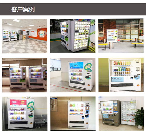 無(wú)錫新禾佳科技 小型自動(dòng)食品機(jī)的技術(shù)開發(fā)與咨詢指南